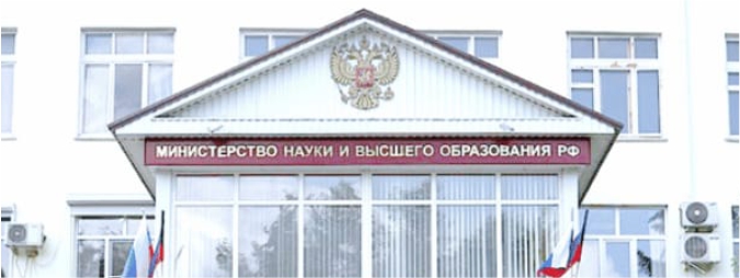 North Caucasian State Academy